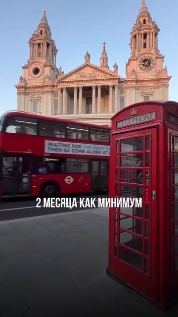 Где проще открыть компанию и выгоднее вложиться — Кип