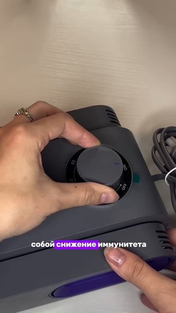 Артикул вб💜: 254783950; Артикул озон💙: 1707405058 #сушилка #обу смотреть онлайн