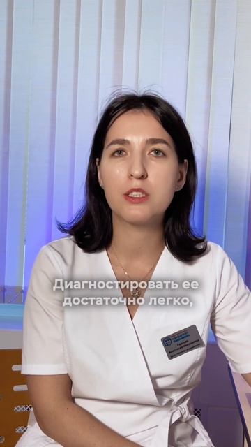 Для какой болезни характерно желание есть мел и удово?