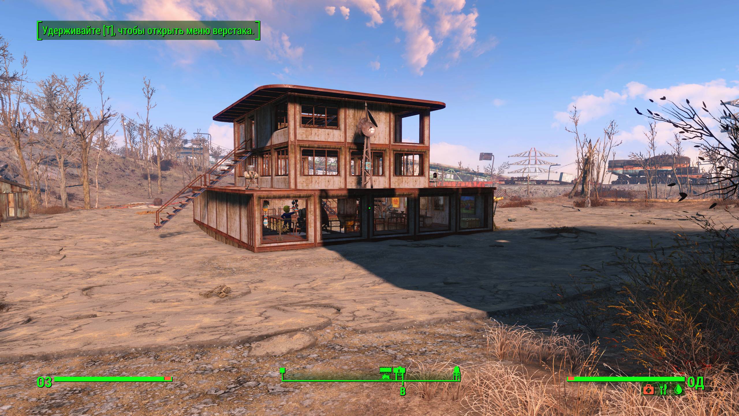 Fallout 4 .Часть 16.Зачистка цеха сбора машин Корвега.