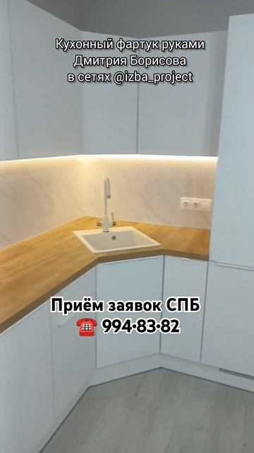 Бюджетный керамогранит 1200х600 #Alma ceramica Neo #Calacatta на кухон