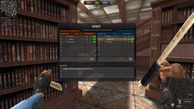 PointBlank обзор на UMP45