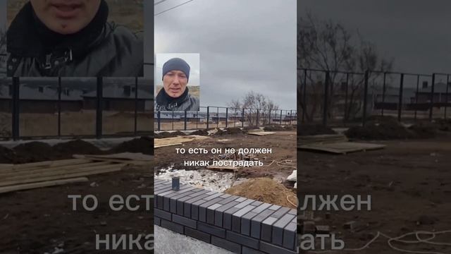 Делаем ПРЕМИУМ ЗАБОР для наших заказчиков / Строитель?