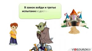 51. Различение частицы НИ, приставки НИ- и союза НИ - НИ