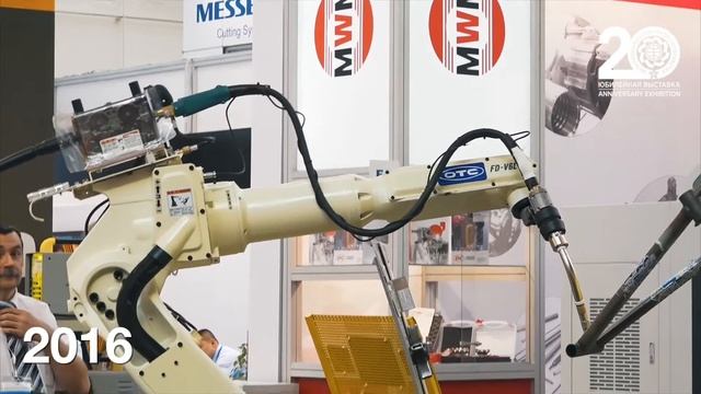 ИСТОРИЯ ВЫСТАВКИ: "Металлообработка-2016"