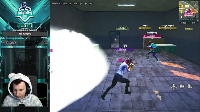 КАСТОМКИ NEW STATE MOBILE смотреть онлайн