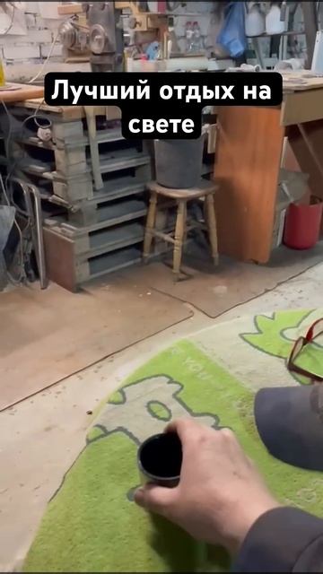 Лучший отдых на свете #топор #средневековье #woodworking #shie смотреть онлайн