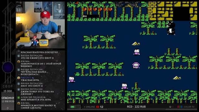 🕹️ Super Mario Bros. 3 / Без спешки ! / Часть третья смотреть онлайн