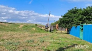 Обкос двора