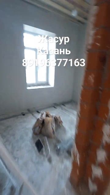 механизированная штукатурка Казань смотреть онлайн