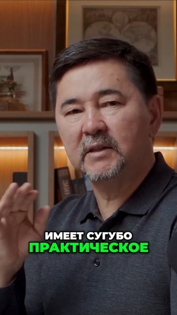 10 этапов развития профессионализма: повышение качест?