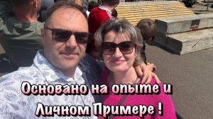 От чего Ваш Ремонт может ЗАТЯНУТЬСЯ в Крыму❓