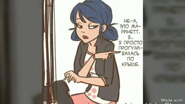 4 Комикса Леди Баг И Супер-Кот смотреть онлайн