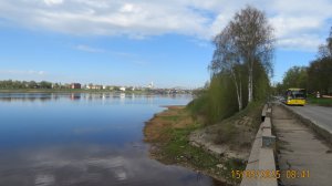 Прогулка по Утру . г Рыбинск . 15 мая 2025 год ...