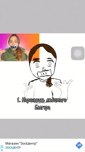 #рекомендации #art #рек #рисунок #edit #рисование #гача #арт #mylittlepony #duet смотреть онлайн