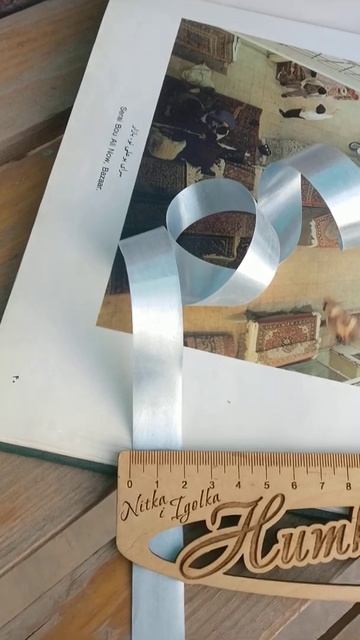 #sale#papertape#бумажнаялента Бумажная лента в Туркменистан?