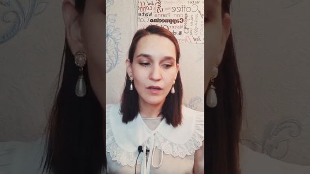 Архетипы в стиле. Вводный эфир.