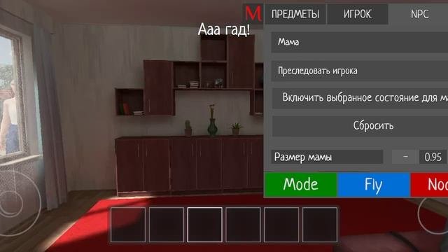 Угшов