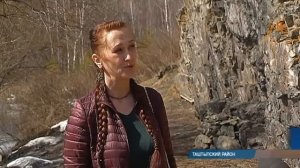 Малая Арбатская писаница снова удивляет туристов