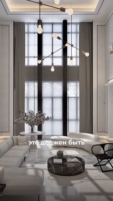 ВТОРОЙ СВЕТ В ДОМЕ #brickbybrick #shorts смотреть онлайн