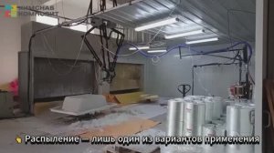 Параллельный робот (паукообразная рука)