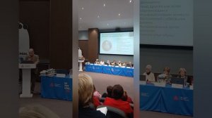 7-мая междисциплинарная научно практическая конференция. Москва