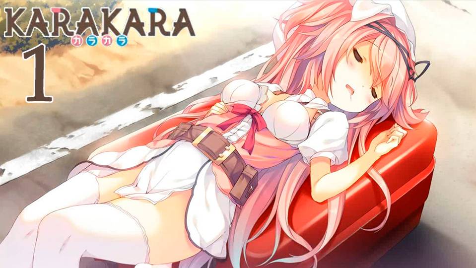 Karakara (визуальная новелла) #1 В поисках