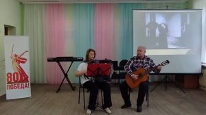 Концерт «Поклонимся великим тем годам»