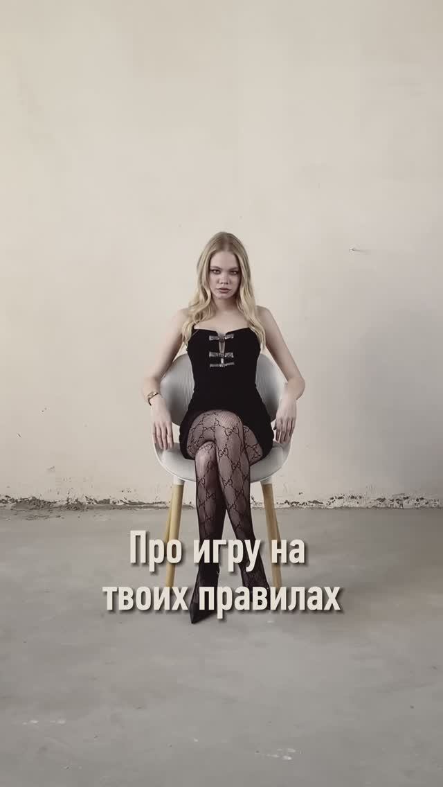 Один стул — два мира: роскошь, которая доступна каждому #ForHotels #мебельдляотеля #дизайнинтерьера