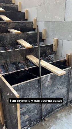 Всегда учитывайте ЭТО при монтаже лестницы