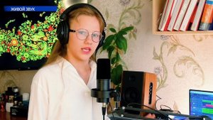 Татьяна Куртукова - Одного (сл. и муз. Пётр Андреев) cover Соня Струн
