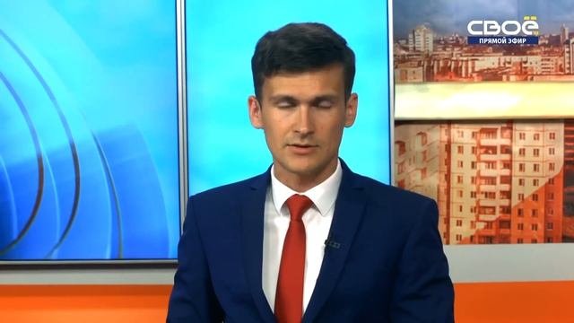 15.30 Информационная программа «День»