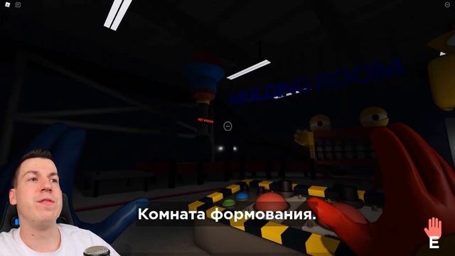 ВЛАДУС ( VLADUS ) -527. 😱  КРИНЖОВАЯ  КОПИЯ Мамы ДЛИННЫЕ НОГИ Poopy Playtime 2 в ROBLOX !