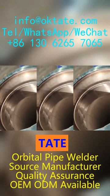 Орбитальный сварочный аппарат для очистки трубопрово смотреть онлайн