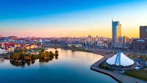 Город Минск (Беларусь)