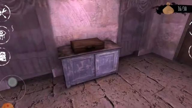 EYES уровень ХАРД2