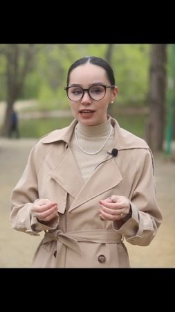 Полное видео в профиле