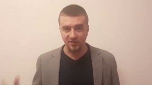 ввод коротк