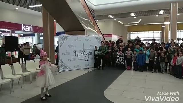 Перформанс в Костанай Plaza