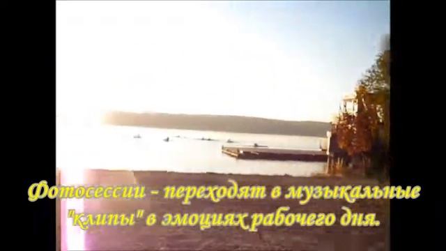 МиссКреативность Фотограф. Фотосессия в стиле...#ЯТебяЛюблю Кэтрин-Live смотреть онлайн