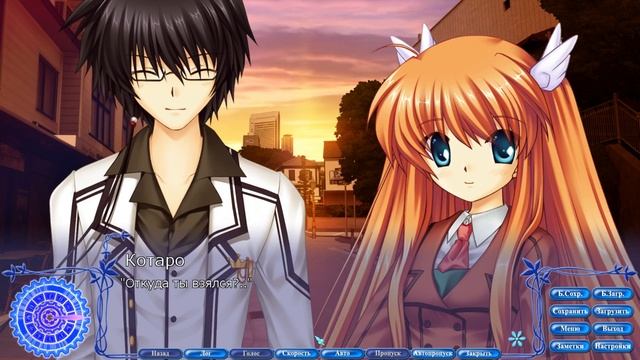 ReWrite™ ► Шпионаж ► Прохождение #27 смотреть онлайн