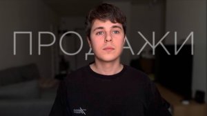 Как эффективно продавать услуги через личные консультации?