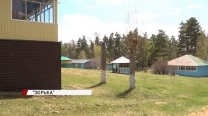 Совсем скоро в детских лагерях стартует новый сезон