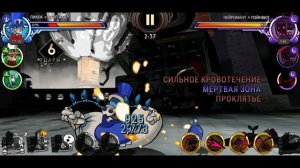 Снова наткнулась на тиму Deny17S и вот что из этого вышло))) | Skullgirls mobile gameplay
