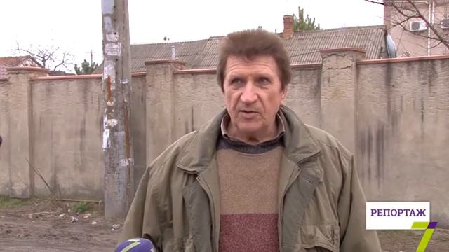 Бездорожье в центре Одессы смотреть онлайн