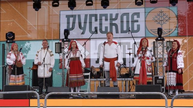 Народный фольклорный ансамбль 