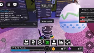 играю в ПОБЕГ ОТ УБИИЦЫ в РОБЛОКС Survive The Killer | САША ЛАЙК