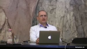 Влияние Духов и Ангелов на подсознание! [Олег Торсунов]