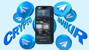 Как вывести или перевести NOTCOIN? | Как отправить криптовалюту ноткоин в телеграм ?