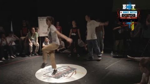 Battle "БИТ": Hip-Hop